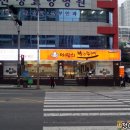 마당쇠빨간쭈꾸미 이미지