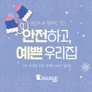 시공매트 이미지