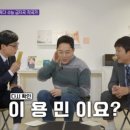 녹두장군 이미지