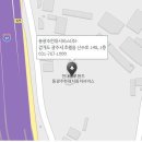 퇴촌점현대자동차