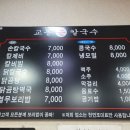 어정로4 이미지