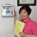 고창경로당 이미지