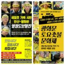 박달주유소 이미지