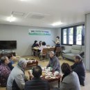 사천 경로당 이미지