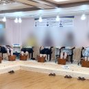 소담족욕
