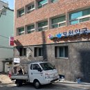 보천약국 이미지