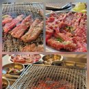 우대포 고덕역점