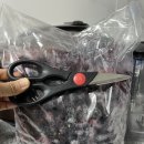 용우외가농장 이미지