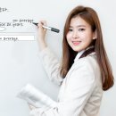 퓨쳐영어