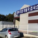 무지개공업사 이미지