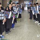 영광고등학교 이미지