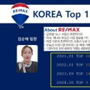 (주)제이메디칼파트너스 이미지