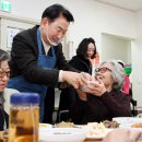 용암마을13단지경로당 이미지