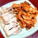 장평초등학교 병설유치원 | 전남농촌유학 학부모회와 함께하는 김장체험