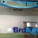 (주)솔루션테크원 이미지