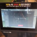 파라다이스 골프레인지 이미지