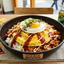 전골의법칙 푸드 | 편의점 요리 불닭달걀밥 황금레시피, 맵단짠의 정석 10가지 실전 핵심 비결