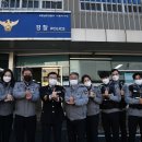 아름지구대 이미지