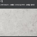 성정활림목련아파트(2차) 이미지