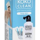 코코약국 이미지