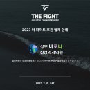 바로나신경외과의원 네이버블로그