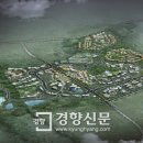 헬스타운 이미지