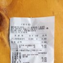 종합운동장지혜의등대 이미지