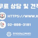 더화인인재개발원 네이버블로그