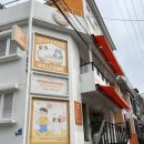 홍대 포인핸드 산책봉사 후기