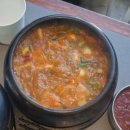 전원삼겹 | 창원맛집 점심특선이 유명한 "전원숯불갈비" 내돈내산후기