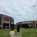[용인시 처인구 카페] 디아나수풀 방문후기 (주차/메뉴/내부)