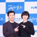 숲결 1,2 이미지