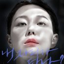 디바2 이미지