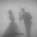 푸릇푸릇스튜디오