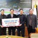 김해시농업협동조합 공동사업법인 이미지