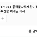 27200-가-30 네이버블로그