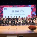 논산아트센터(대공연장) 이미지