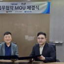 (주)퍼스트에이엔티