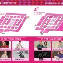 밀리밤NC청주점 이미지
