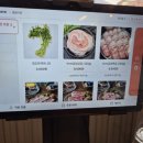 대구숯불가든 이미지