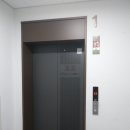 공단로140번길 네이버블로그