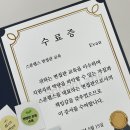 좋은 동료를 모시기 위한 스푼랩스의 진심, 면접관 교육