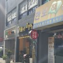 배부른고릴라