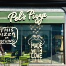 피자온’S | 분당 판교 피자맛집 백현동 카페거리 펠즈피자, 짠한형 팬피자 먹고 온 후기 (+주차팁)