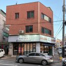 쌍용마트 정육점 네이버블로그
