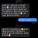 제주웨딩스냅 1월사진관 촬영후기