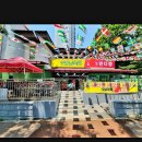 굿모닝마트 이미지