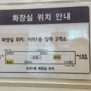 가로공원공영주차장 이미지