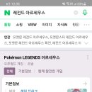 일생PC방 이미지