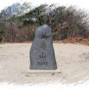 동암역 교통광장 이미지